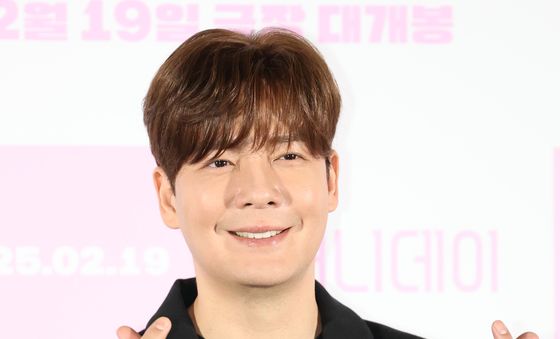 강은탁, 하트 두개