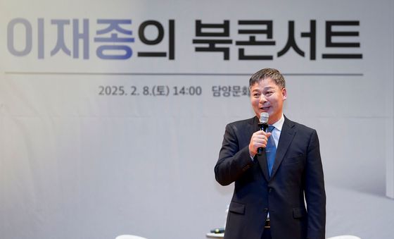 이재종 전 靑 행정관, 고향시집 '담양장날' 출판기념회