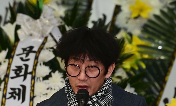 추도사 하는 김창열