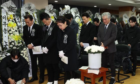 故 송대관 눈물의 영결식