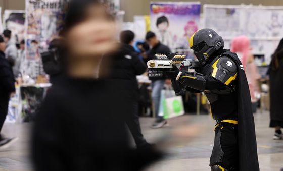 이곳은 상상의 세계