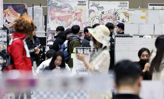 붐비는 '일러스타 페스 6'