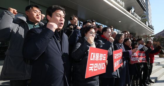 尹 방어권 보장 촉구하는 국힘 탄핵반대 당협위원장 모임