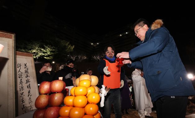 오승록 구청장, 정월 대보름 한마당 행사 참석