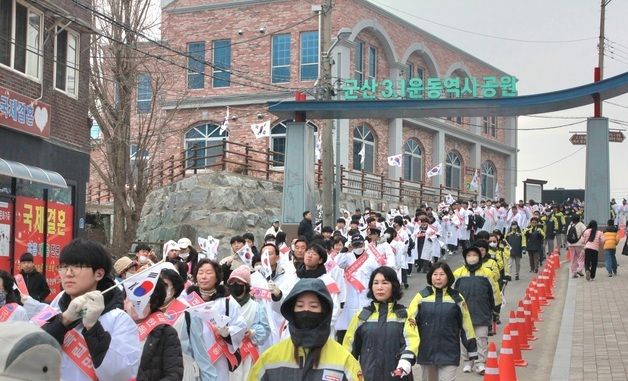 군산서 퍼진 \'대한 독립 만세!\'