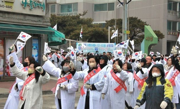 3.1만세운동을 기억하며