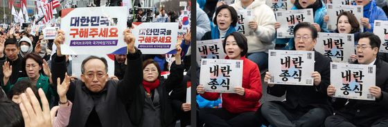 3·1절, 탄핵 찬반 대결한 與·野