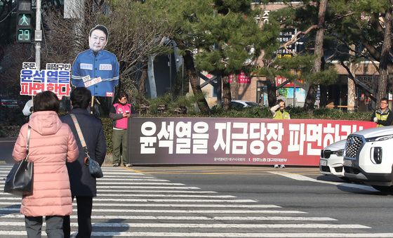 파면과 탄핵 촉구하는 대구시국회의