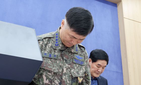 '포천 전투기 오폭 사고'에 고개 숙인 공군