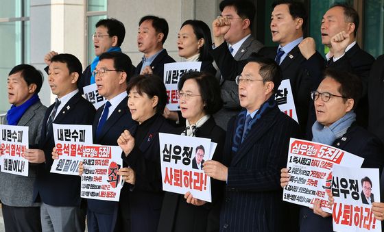 구호 외치는 더불어민주당 내란진상조사단