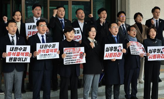 대검 항의 방문 나선 더불어민주당 내란진상조사단