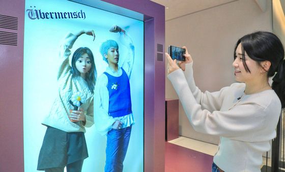 더현대서울, 지드래곤 미디어 전시 공간 운영