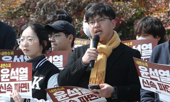 파면 촉구하는 카이스트 입틀막 당사자 신민기 씨