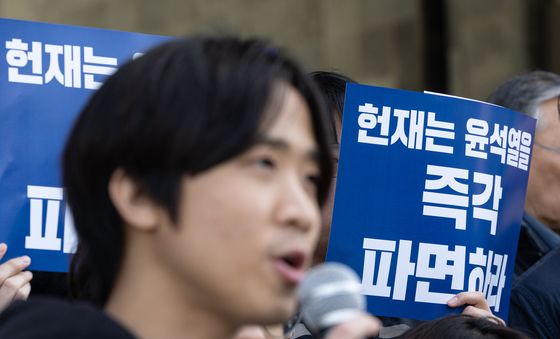 서울대 학생·교수·직원·동문 공동 시국선언