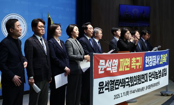 단식농성 돌입 기자회견