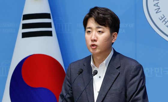이준석 '공수처 폐지안 발의'