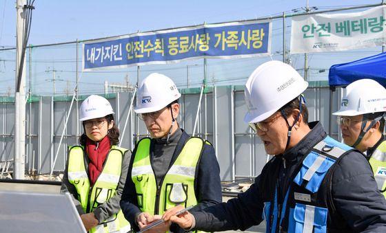 김윤상 차관, '강릉~제진 일반철도 건설현장' 제2공구 시찰
