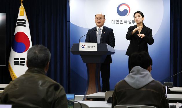 이창윤 차관, '양자전략위원회 출범합니다'