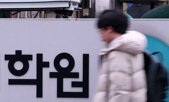 소비 침체에 카드소비 줄어…교육비도 4년 만에 감소