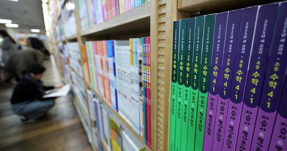 '학원 줄일까'...교육비 4년만에 감소