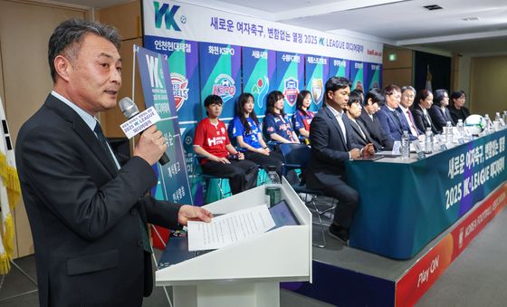 인사말 하는 양명석 한국여자축구연맹 회장