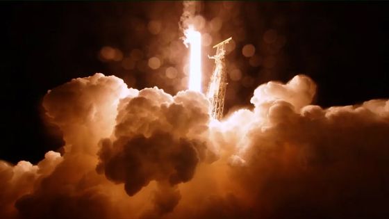 한미 합작 우주망원경 '스피어엑스' 성공적으로 발사