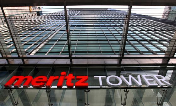 메리츠화재, MG손해보험 인수 포기