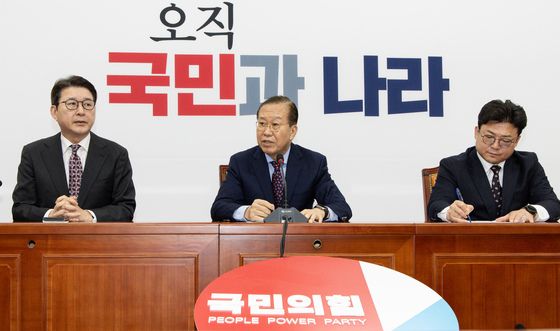 감사원장·검사 탄핵 기각 입장 발표하는 권영세 비대위원장