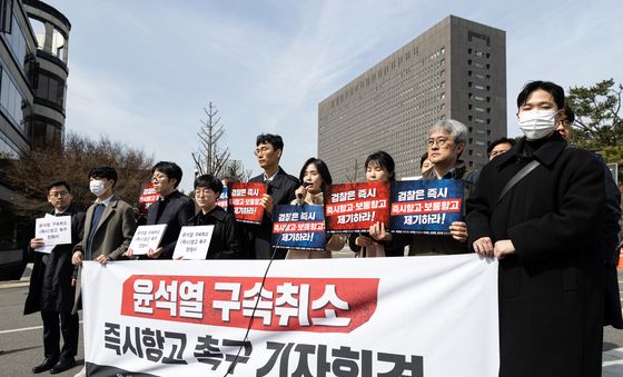 즉시 항고 촉구합니다