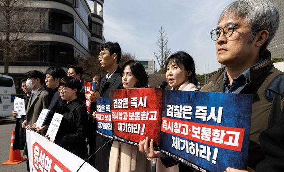 "검찰은 즉시·보통항고 제기하라"