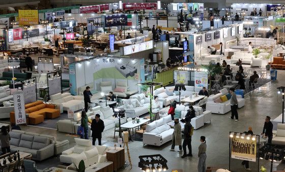 2025 고양 가구엑스포