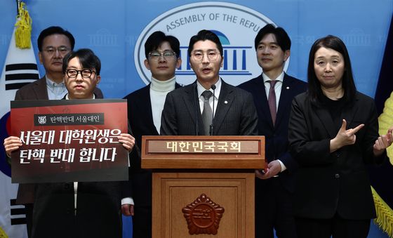 尹 대통령 탄핵 반대 기자회견 하는 박준태 의원