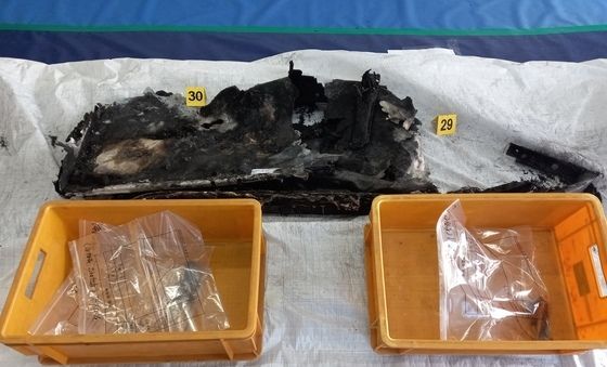 김해공항 에어부산 화재 사고 증거물