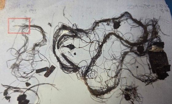 김해공항 에어부산 여객기 화재 사고 증거물