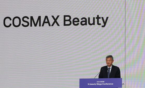 'COSMAX STORY' 발표하는 이경수 회장