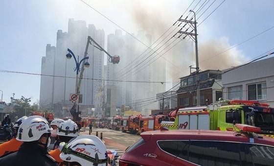 부산 금정구 마트 화재