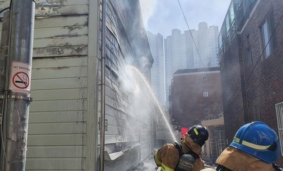 부산 금정구 마트 화재, 대응 1단계 발령