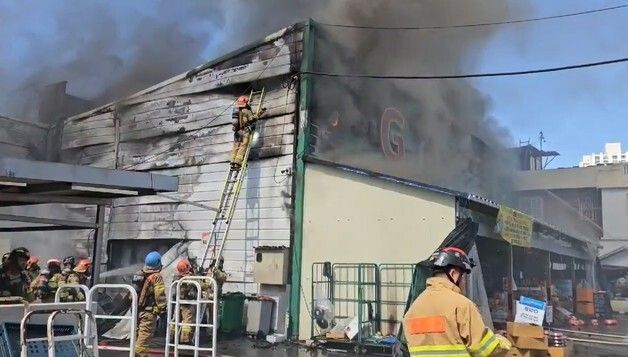 부산 금정구 마트 화재