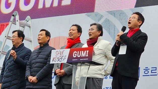 김장후 구미시장 후보 지원 유세 나선 홍준표 - 뉴스1