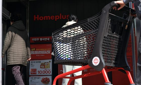 김병주 사재 출연…"홈플러스 소상공인 결제대금 지원"