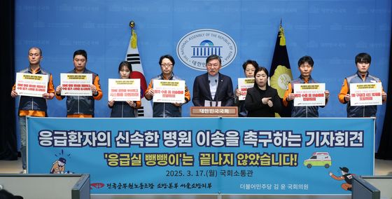 '응급실 뺑뺑이'는 끝나지 않았습니다