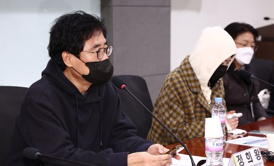 국회 온 홈플러스 물품구매 전단채 피해자들