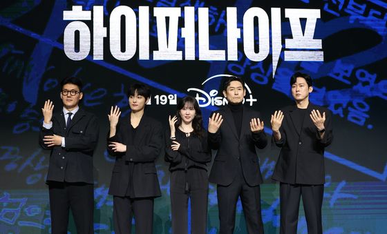 예측불가 메디컬 스릴러 '하이퍼나이프' 주역들