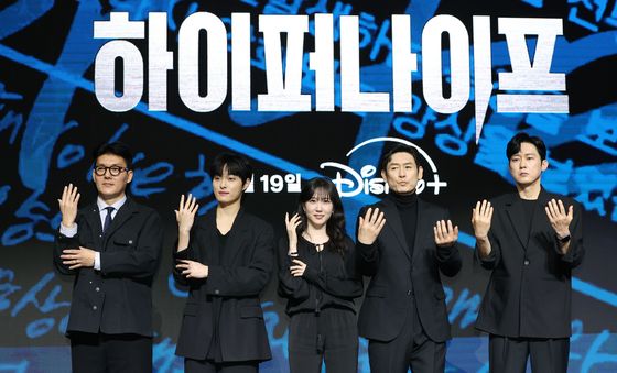 천재 섀도우 닥터 이야기 '하이퍼나이퍼' 기대해 주세요