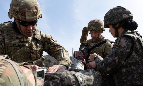 '실제 상황이 아닙니다'