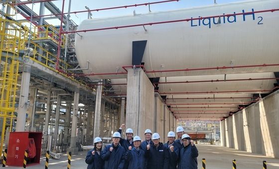 '친환경 수소공항 구현을 위한 워크숍'