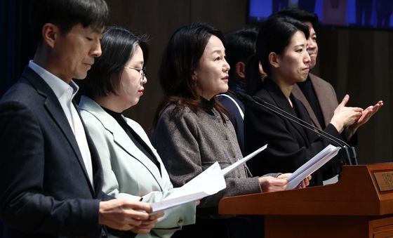 내란사태 국제의원연맹 진정 기자회견 하는 야5당