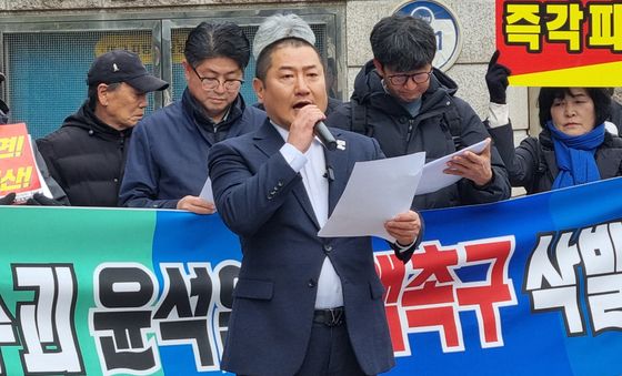 탄핵 촉구 삭발식