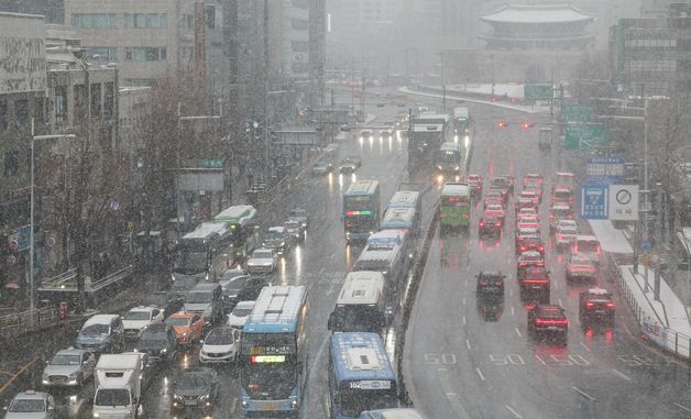 서울 대설주의보 발령