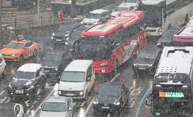 눈 내리는 서울